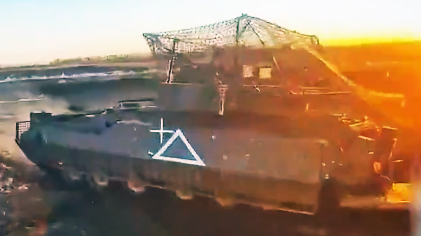 Ukraine armored vehicle in belgorod.